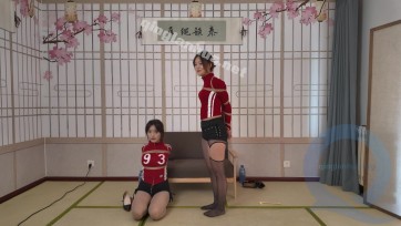 【秦韵绳屋】两女的脱缚大赛