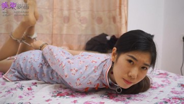 【美束映画】金属拘束调戏