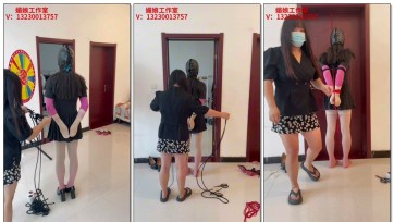 【媚娘工作室】囚禁—第三天