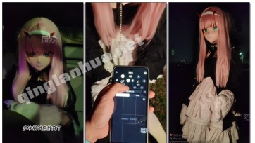 【陌苏】kigurumi蒙眼外出当瞎子，裙裾之下别有风月