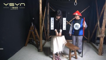 【一绳有你】【屈妇斩首】打板子戴木枷脱衣直臂驷马吊堵嘴挠痒屈滴蜡打成招的王李氏户外刑场斩首比窦娥还冤的一桩惨案
