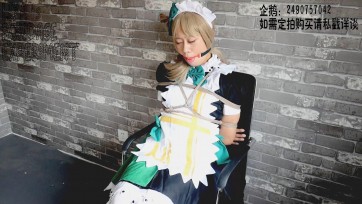 【莉雅】南小鸟（女仆觉醒）COSPLAY 各种方式的堵嘴实验