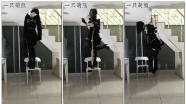 【一只萌熊】高跟直臂单腿吊