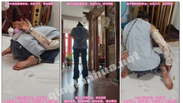 【束心工作室】小月脖手脚连铐，找钥匙游戏，简单剧情